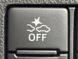 【スマートアシスト】走行中に前方の車両等を認識し、衝突しそうな時は警報とブレーキで衝突回避と被害軽減をアシスト。より安全にドライブをお楽しみいただけます。