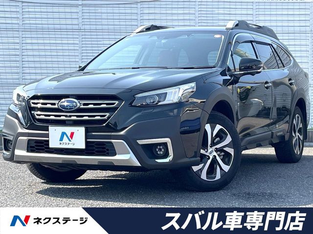 レガシィアウトバック1.8 リミテッド EX 4WD