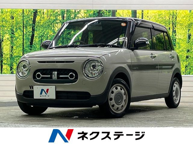 アルトラパン LC X 