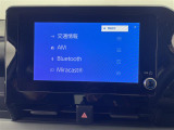 ◆北は北海道から南は沖縄まで、ご購入いただいたお車は全国にご納車が可能です!お電話、メール、動画などでリモートでお車のご案内も可能です!親切、丁寧に対応させて頂きますのでお気軽にご相談ください!