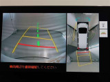 パノラミックビューモニター付きです。車両を上から見たような映像をディスプレイオーディオ画面に表示。運転席からの目視だけでは見にくい、車両周辺の状況をリアルタイムでしっかり確認できます。