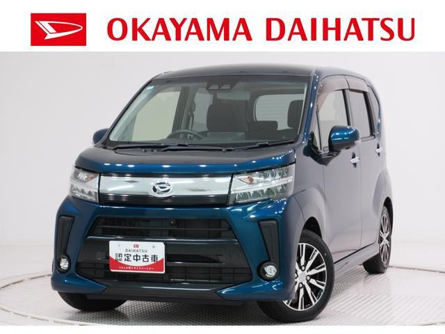 ムーヴカスタム X リミテッドII SAIII 