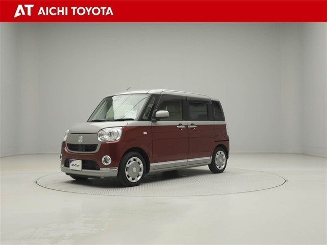 ムーヴキャンバス  Gメイクアップリ