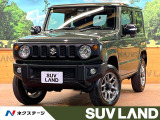 セーフティサポート クルコン シートヒーター ダウンヒルアシスト ETC