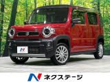 4WD 純正8型ナビ 全周囲カメラ 衝突軽減 レーダークルーズ ETC