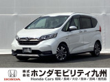 【FREED】のハイブリッド車が入庫しました。豊富な在庫の中からお客様にピッタリの1台をお選びください。