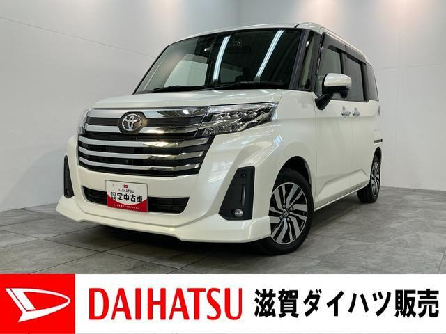 トヨタ ルーミー 