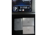 中古車ワイド保証が自動付帯です!万が一の故障の際はお近くの日産にて修理が可能です♪