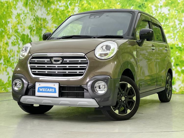 キャストアクティバ G SAIII