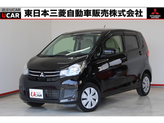 eKワゴンM e-アシスト プラスエディション