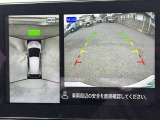 【バックモニター】後ろのカメラの映像がモニターに映し出されるので、後方の見えない死角や、障害物との距離感などもしっかり安全確認することができます。