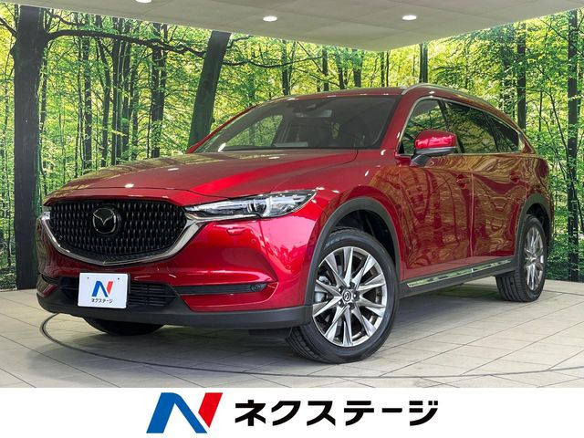 CX-8 2.2 XD Lパッケージ 