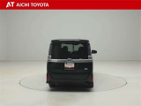 ハイブリッド車を買うならトヨタの『TOYOTA認定中古車』!保証は、初度登録年月より起算して10年間、累計走行距離20万キロ迄。更に、ロングラン保証が1年付で安心安全です♪