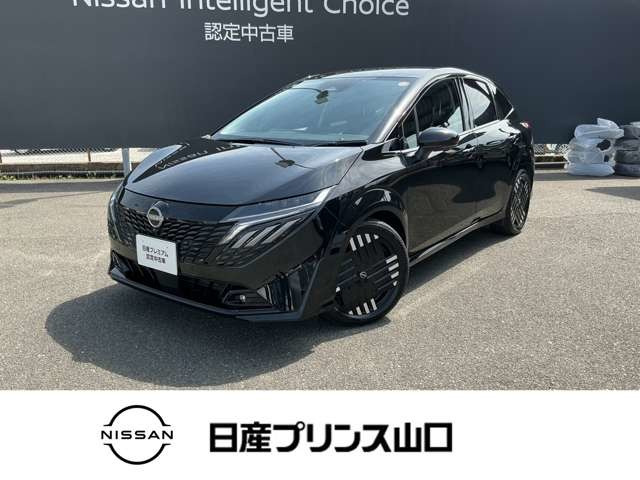 ノートオーラ 1.2 G 