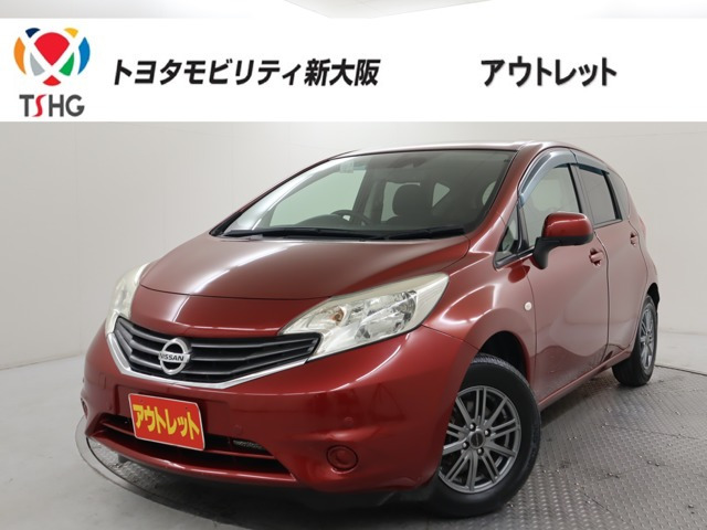 ノート 1.2 X DIG-S アクシス エマージェンシーブレーキ パッケージ 