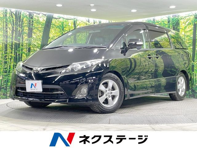 エスティマ 2.4 アエラス 