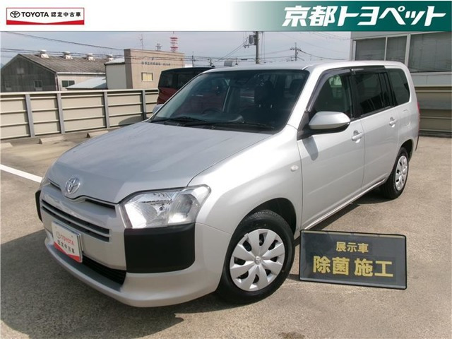 トヨタ プロボックスバン 