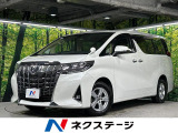 トヨタ アルファード