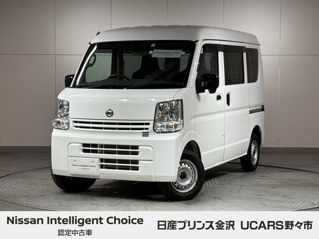 NV100クリッパー DX セーフティパッケージ ハイルーフ 5AGS車 4WD 