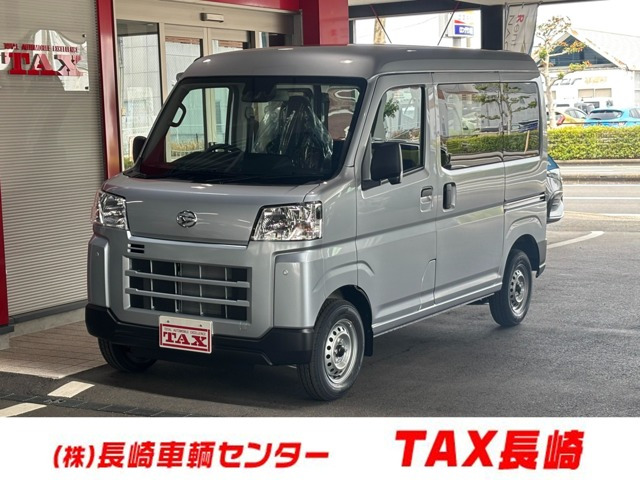 ハイゼットカーゴ  デラックス