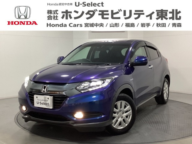 ヴェゼル 1.5 ハイブリッド X 4WD 