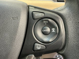 アクセルから足を離しても設定したスピードを保ち走行し、高速道路での疲労軽減に役立つクルーズコントロール付きです!