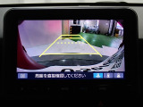 バックも安心のリアカメラ付いています。リアカメラがあると、いつでも安全にバックできますね。死角も減ります。3ビュー切り替え、ガイド線表示なので便利です。