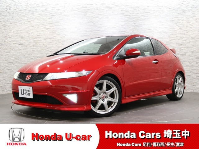 ホンダ シビックタイプR 