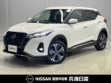 令和7年式の日産キックス Xの分り易い写真を複数掲載しています!「在庫確認」「お見積もり」「オプション内容」などご不明な点があればお気軽にお問い合わせください★