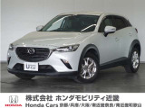 マツダ CX-3