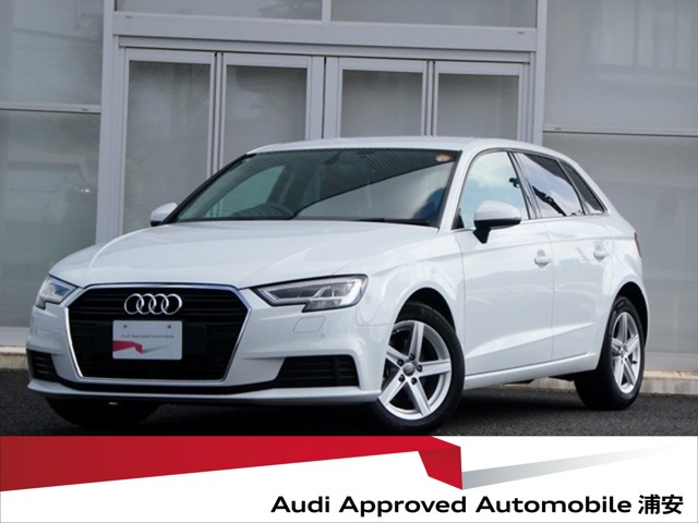 A3スポーツバック 1.4 TFSI 