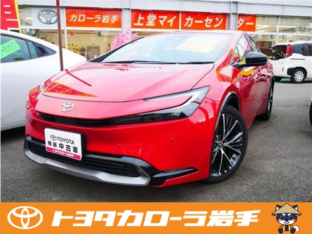 プリウス 2.0 Z E-Four 4WD 