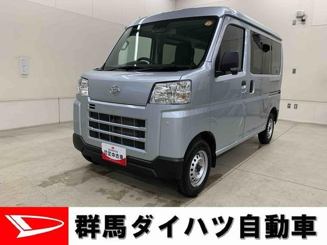 ハイゼットカーゴ  デラックス 4WD