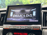 デリカD:5 2.2 G パワーパッケージ 4WD 