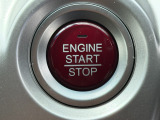 鍵を取り出さずに始動できるプッシュスタート。快適にお使いいただけます。