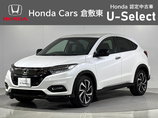 ヴェゼル 1.5 RS ホンダセンシング 