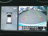 『上から丸見え』のアラウンドビューモニター搭載!車を上から見下ろした状態がナビ画面に映し出されるので、前後・左右の障害物を確認でき、安心・安全です♪一度使用すると、手放せなくなる装備です!