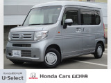 ルナシルバー・メタリックのN-VAN L・Honda SENSINGです。左側面がセンターピラーレスで大開口になります。助手席側からも、テールゲートからも、2方向から荷物を積み込めます。