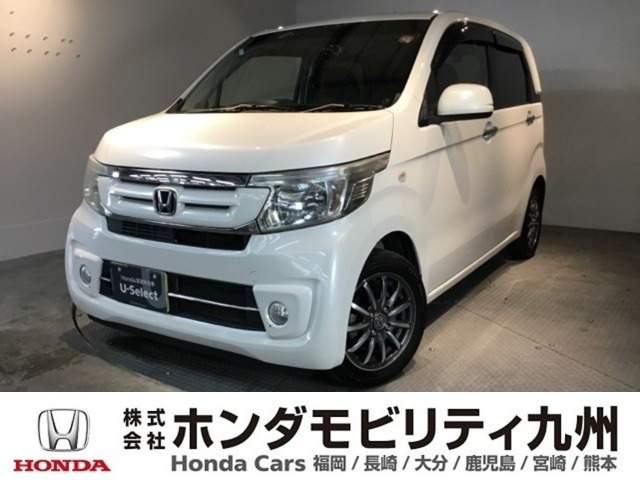 N-WGN G ターボパッケージ 