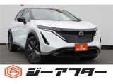 日産 アリア