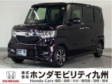 N-BOXカスタムGLホンダセンシングです!純正メモリーナビ、衝突低減ブレーキ、リアカメラ、パワースライドドア、シートヒーター、LEDヘッド、純正14インチアルミホイール他、充実しています!