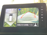【アラウンドビューモニター】専用のカメラにより、上から見下ろしたような視点で360度クルマの周囲を確認することができます☆死角部分も確認しやすく、狭い場所での切り返しや駐車もスムーズに行えます。