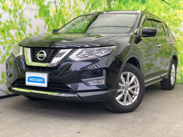 エクストレイル 2.0 20Xi ハイブリッド 