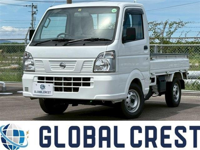 NT100クリッパー DX 4WD