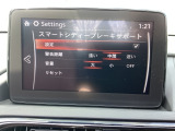 車や障害物だけでなく人も検知し、ブレーキを自動制御して衝突回避をサポートしてくれるアドバンスト・スマート・シティ・ブレーキ・サポートを装備!