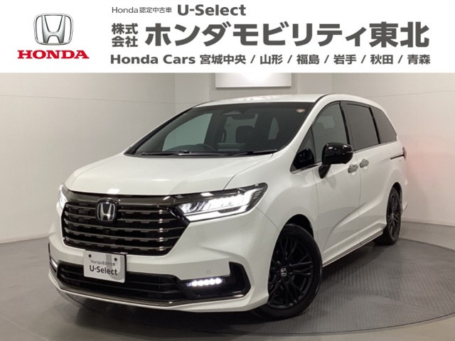 オデッセイ 2.0 e:HEV アブソルート EX ブラックエディション 