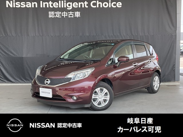 ノート 1.2 X DIG-S ブランナチュールインテリア 