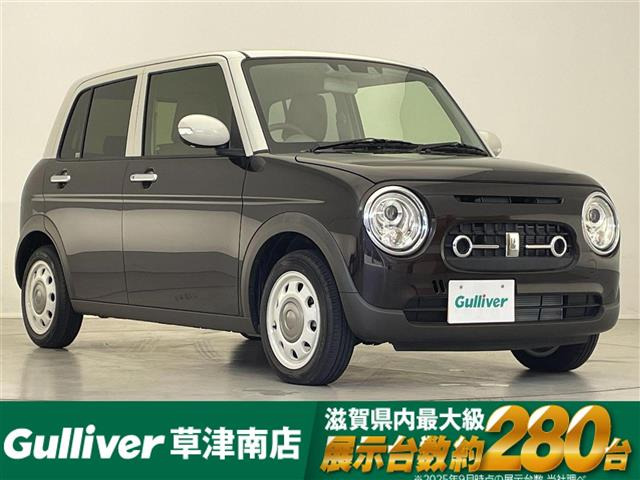 アルトラパン X 修復歴無し