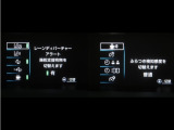 レーンディパーチャーアラートとは車線、又は走路からの逸脱の可能性を警告すると共に、車線、又は走路からの逸脱を避けるためのハンドル操作の一部を支援する機能です。詳細は販売店スタッフまでお尋ね下さい。