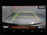 バックモニター搭載で後方を確認しながら安心して駐車する事ができます!